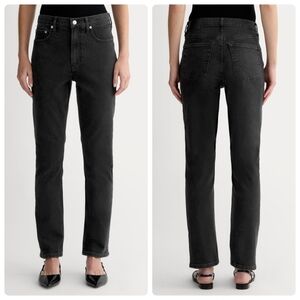 Everlane • The Original Cheeky Jean